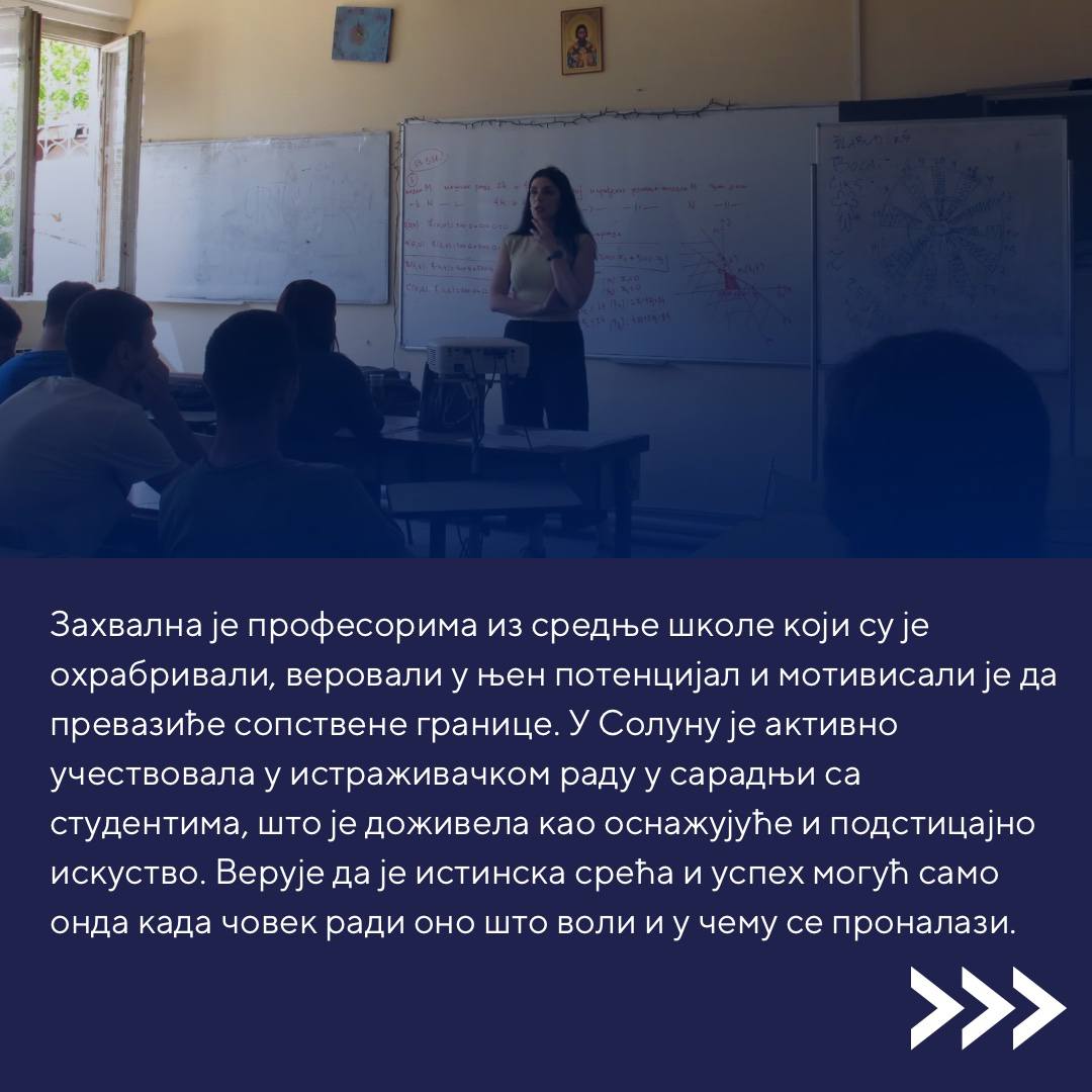 502465560_686698970768628_7007422138831588498_n