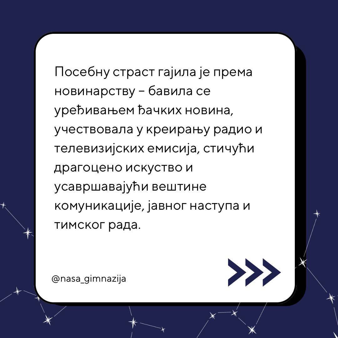 502527470_686698697435322_6990167816707137676_n