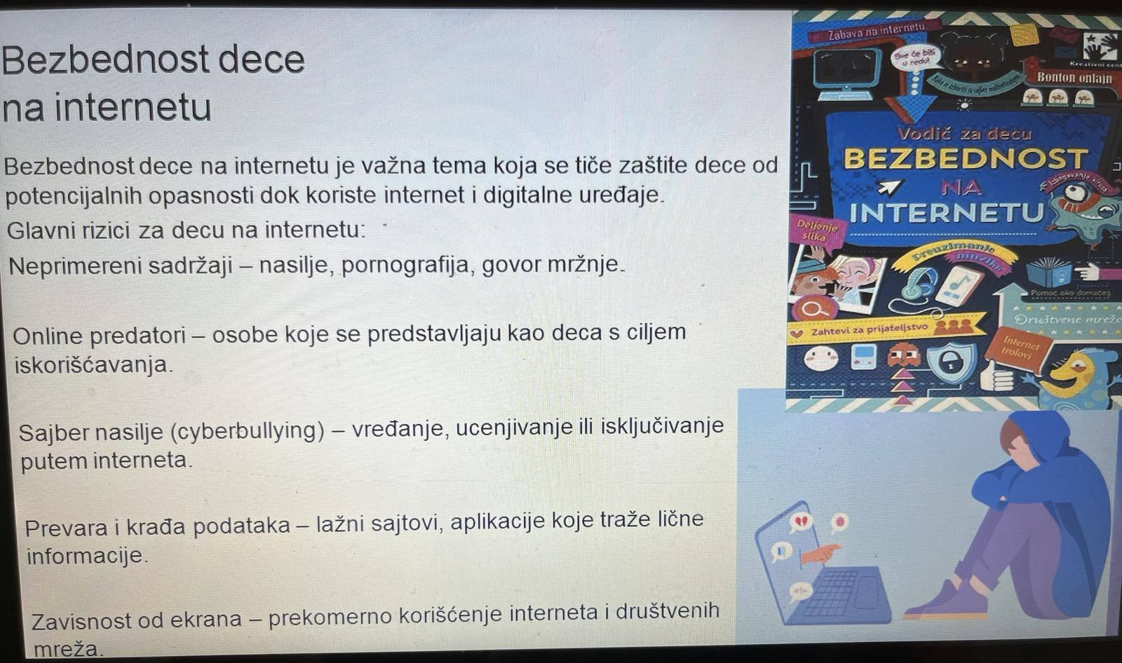 503831260_692044133567445_3323393218462383243_n