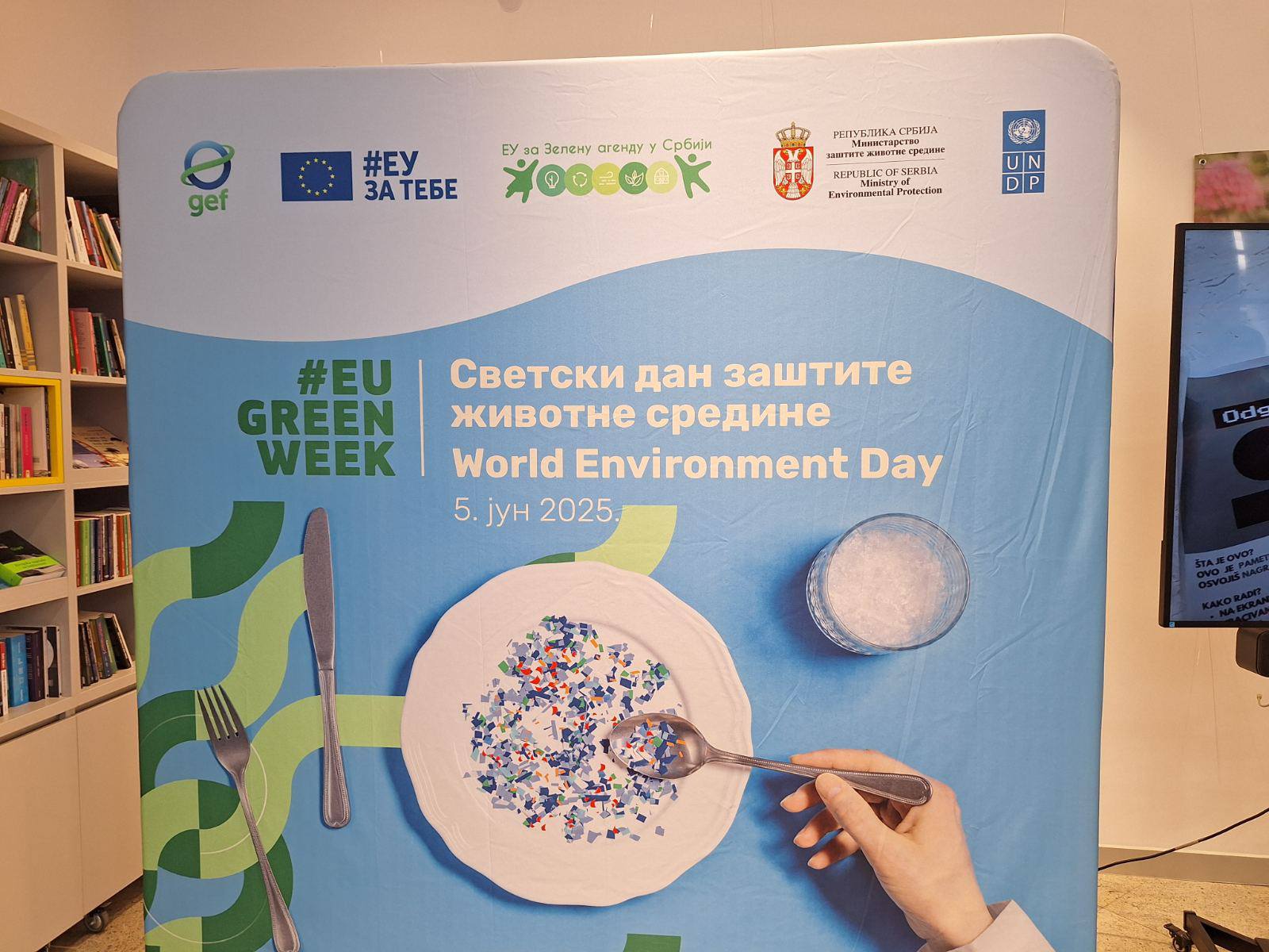 505063569_694382356666956_4854175722354495212_n