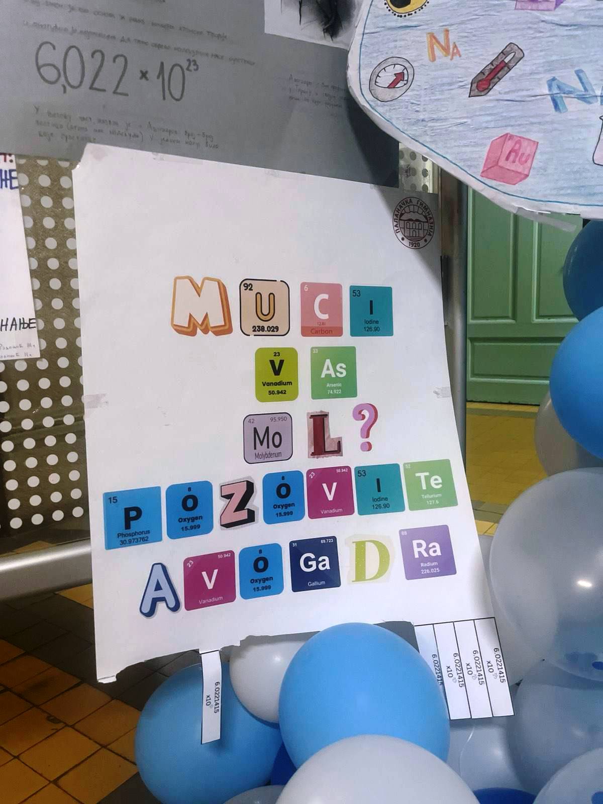 571155619_801797832592074_7863134044669296931_n