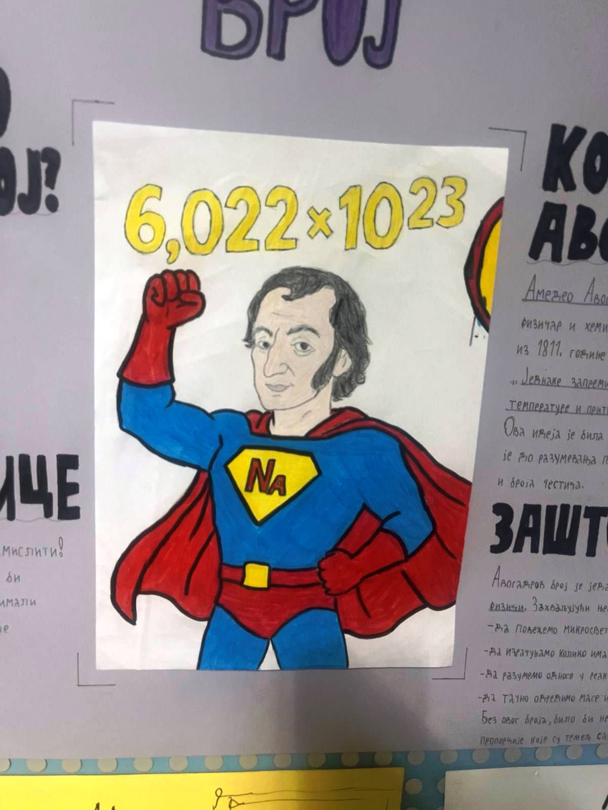 571209312_801798635925327_7407045080745568031_n