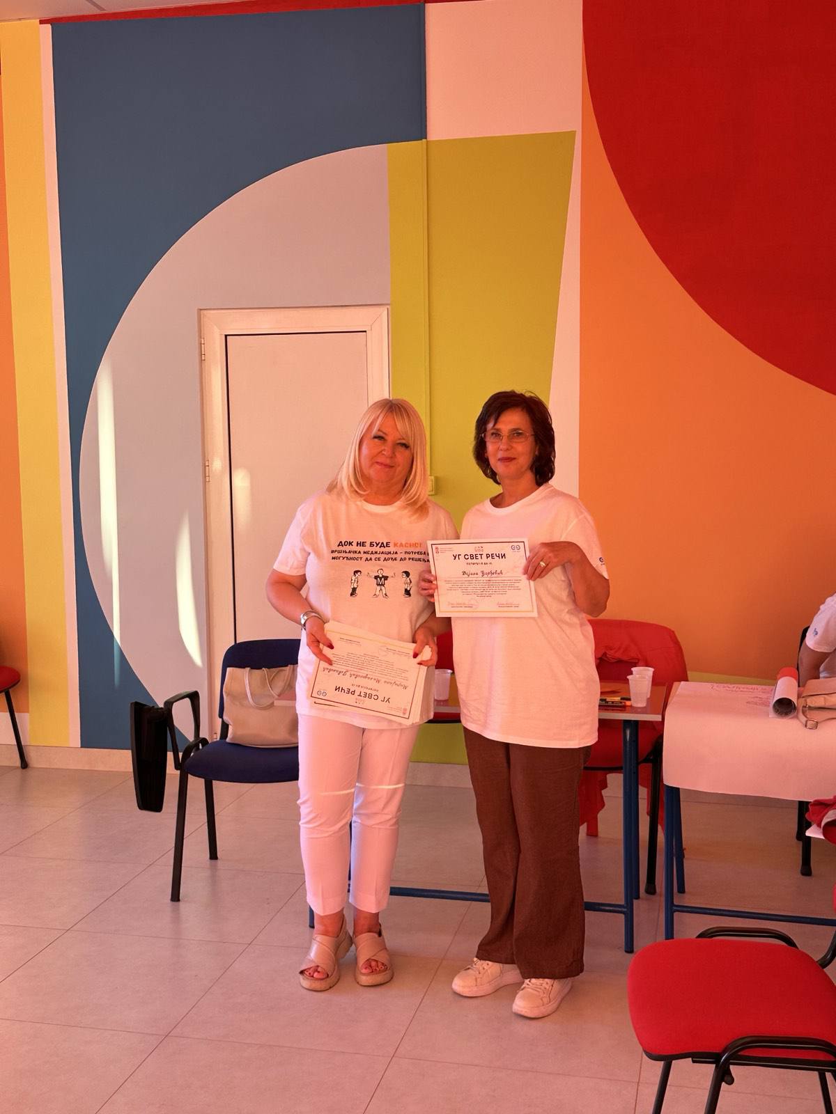 viber_slika_2025-10-02_17-53-46-847