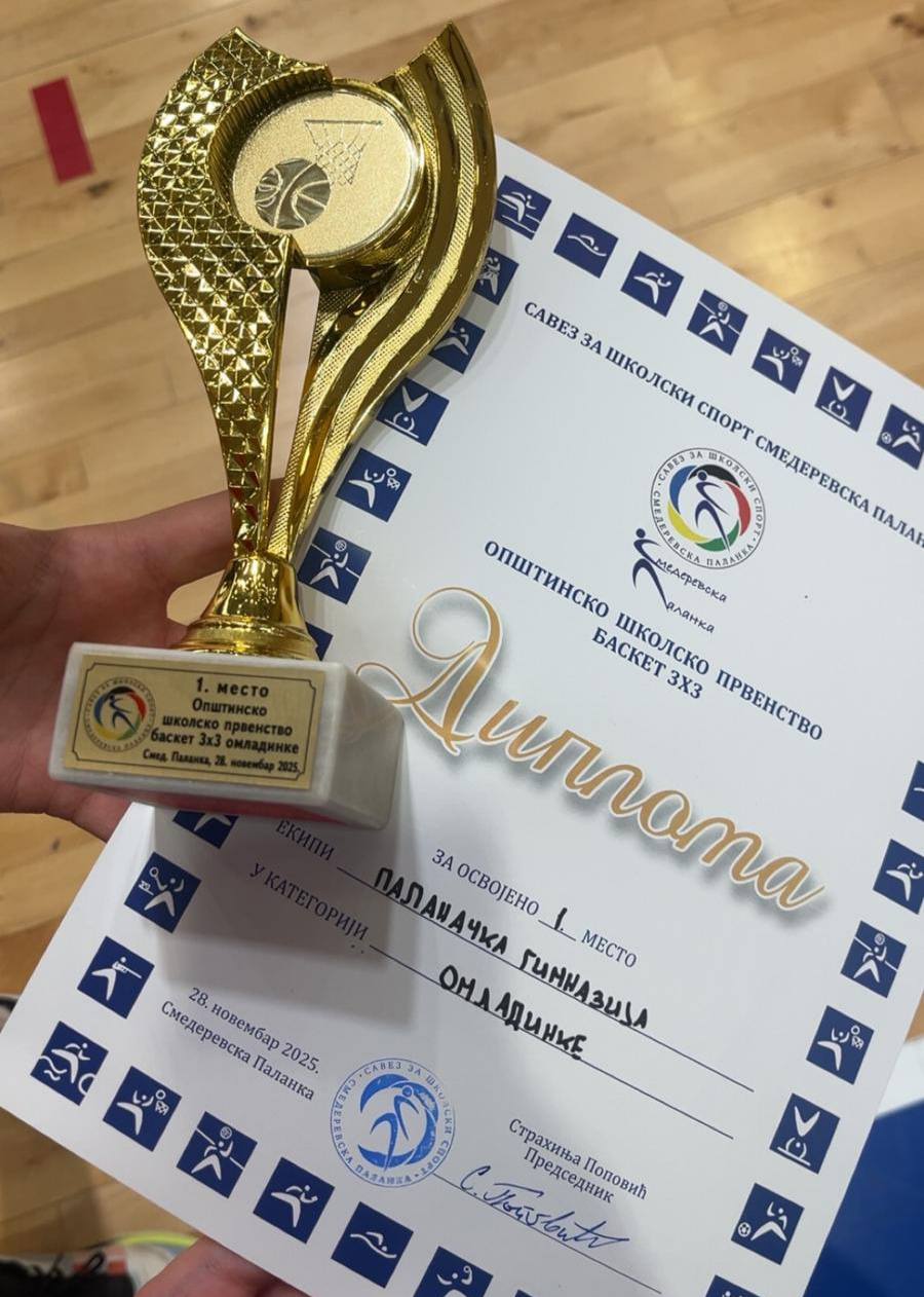 591531963_830514406387083_702330355859708672_n