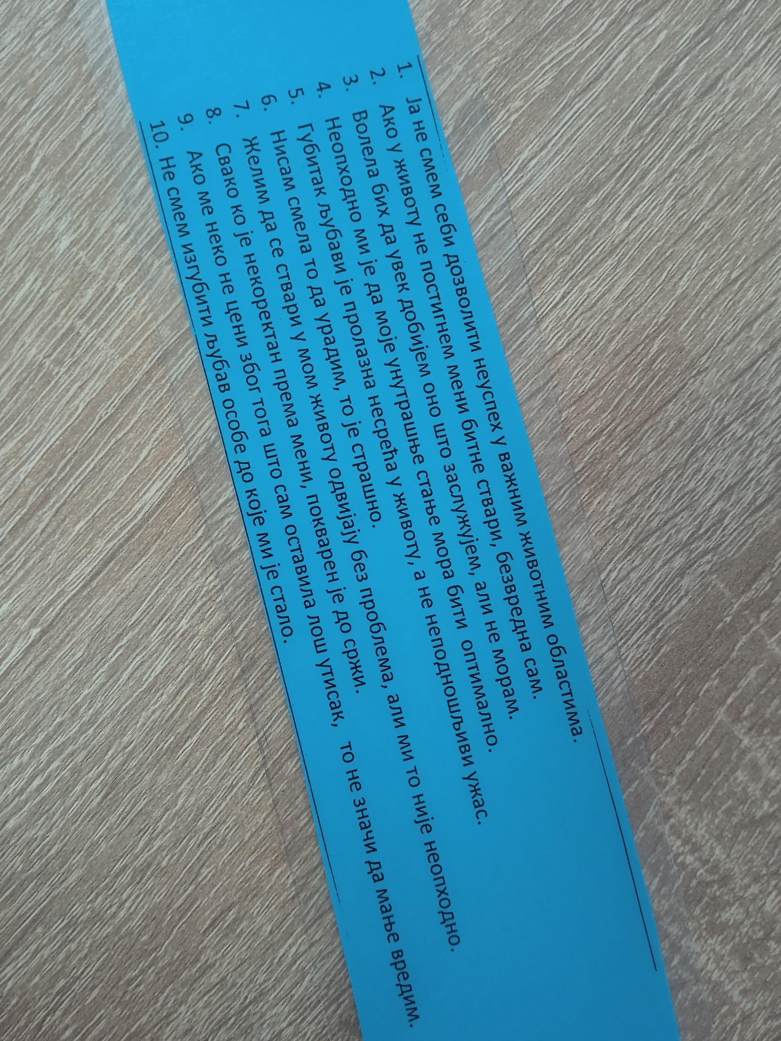 593113795_832452016193322_2394034009071197214_n