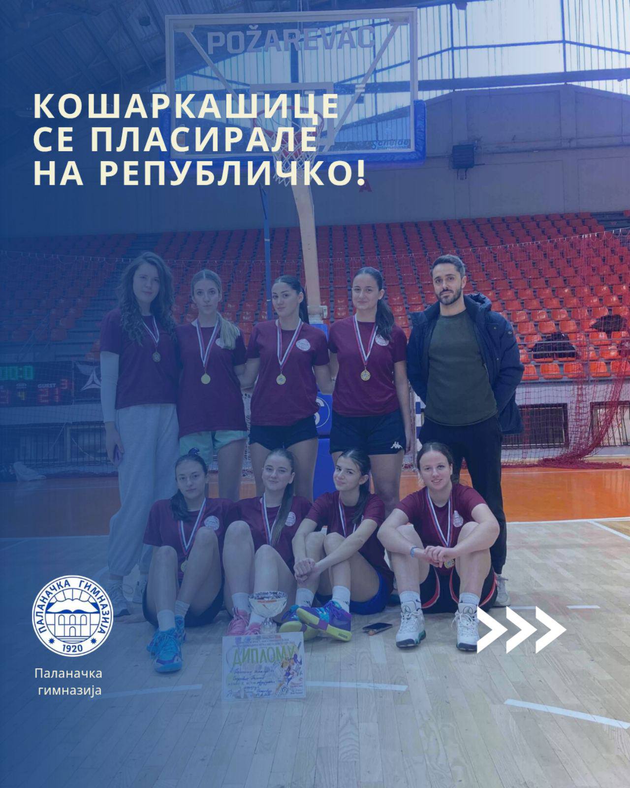 600300764_845574901547700_5175547480276218383_n