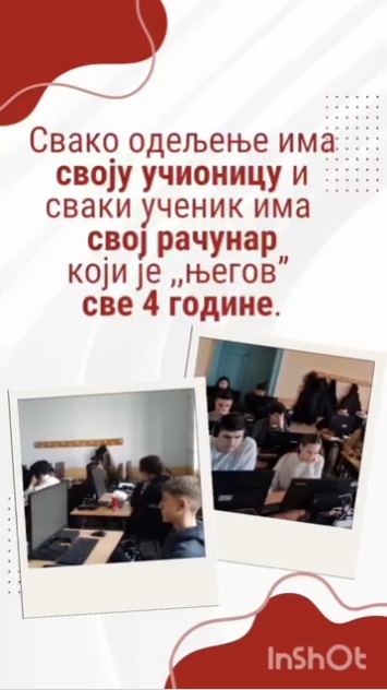 640838392_897956559642867_4913252228035387888_n