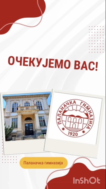 641158388_897956759642847_177037964124130006_n