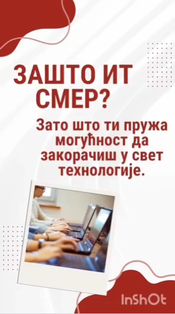 641784331_897956466309543_8294156521754185360_n