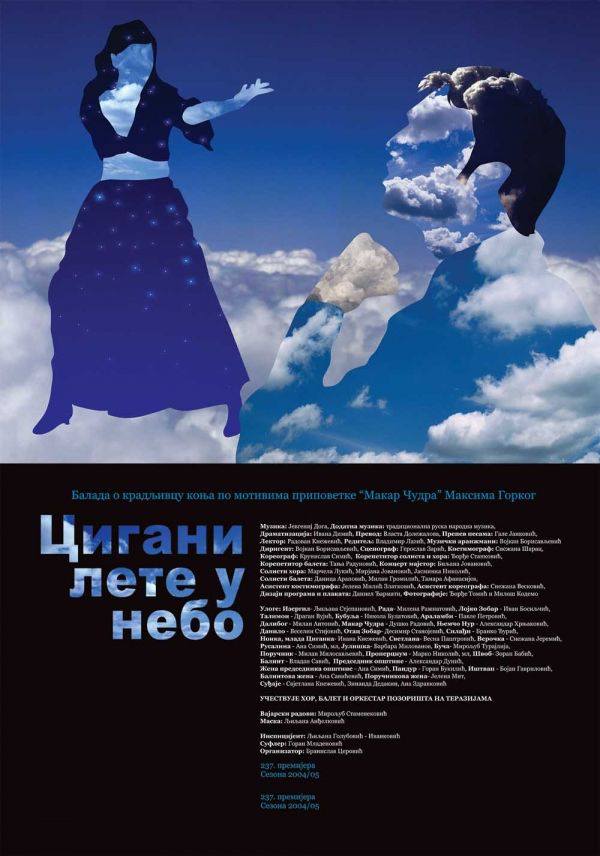 641617538_898734916231698_3257537347948584755_n