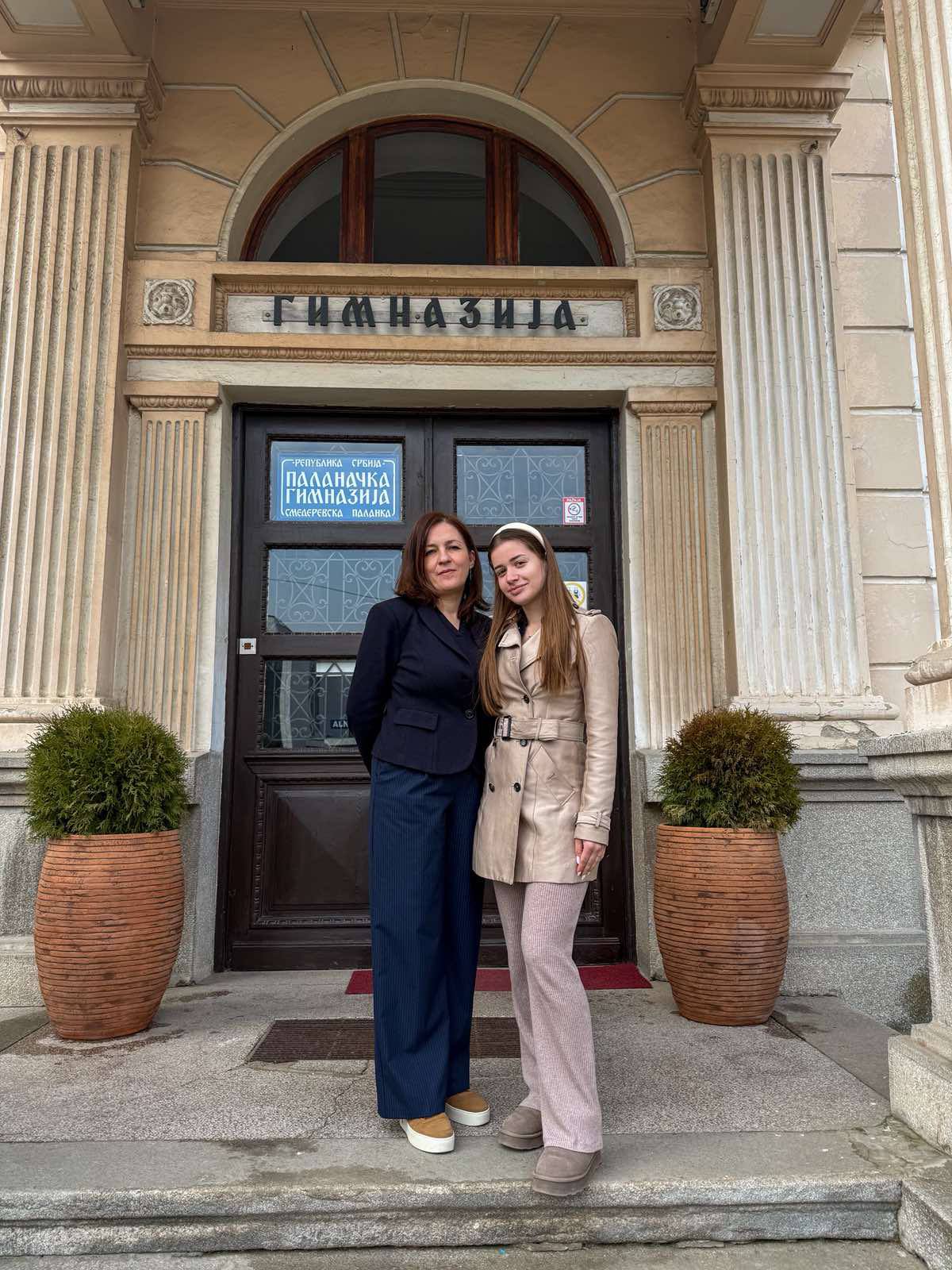 645321344_903285632443293_8368823936406389088_n