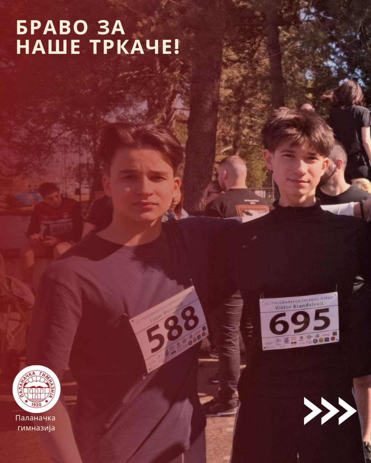 654738593_913874154717774_783701190780067496_n