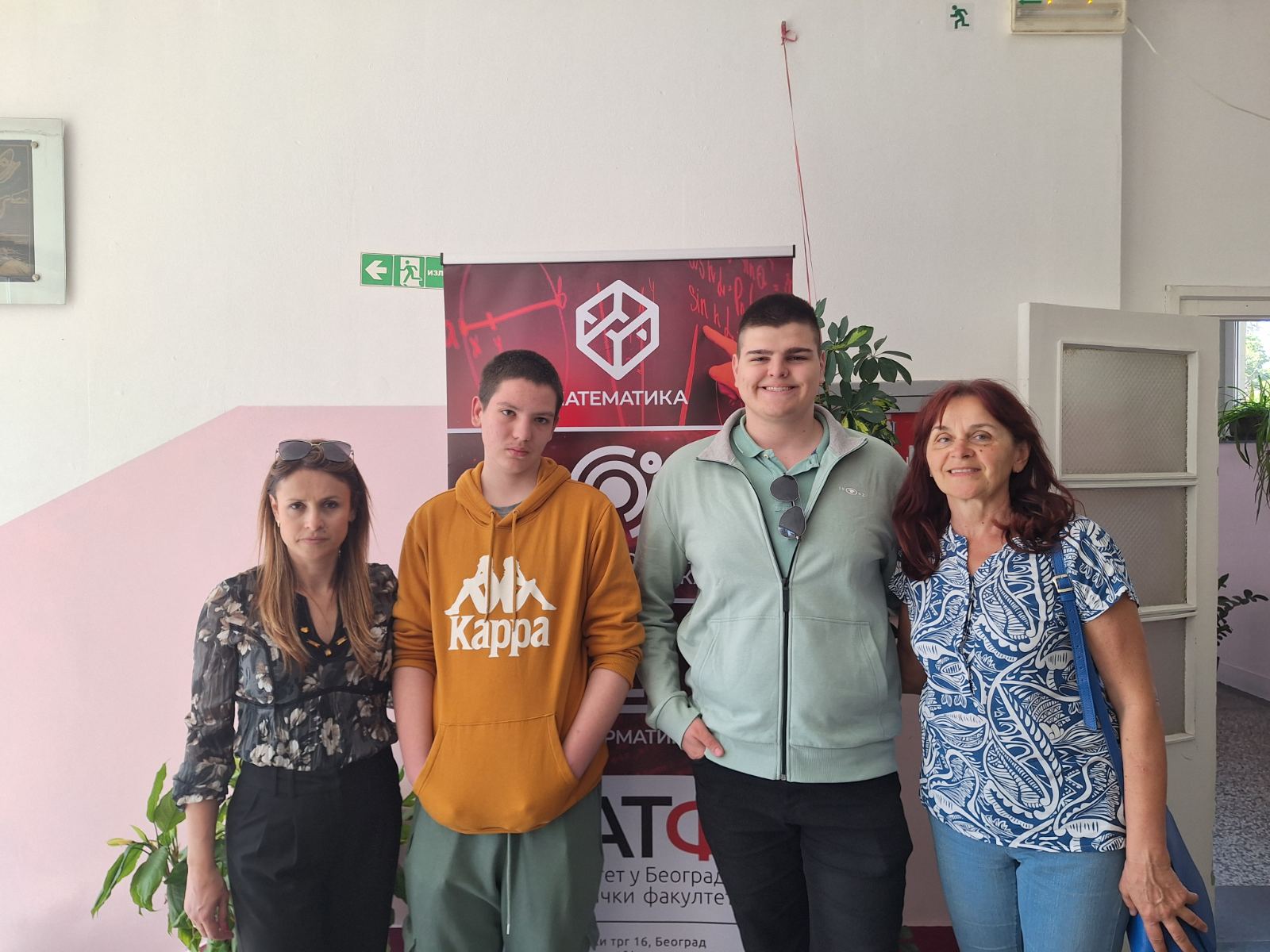 680048672_946455974792925_3059076361662120284_n