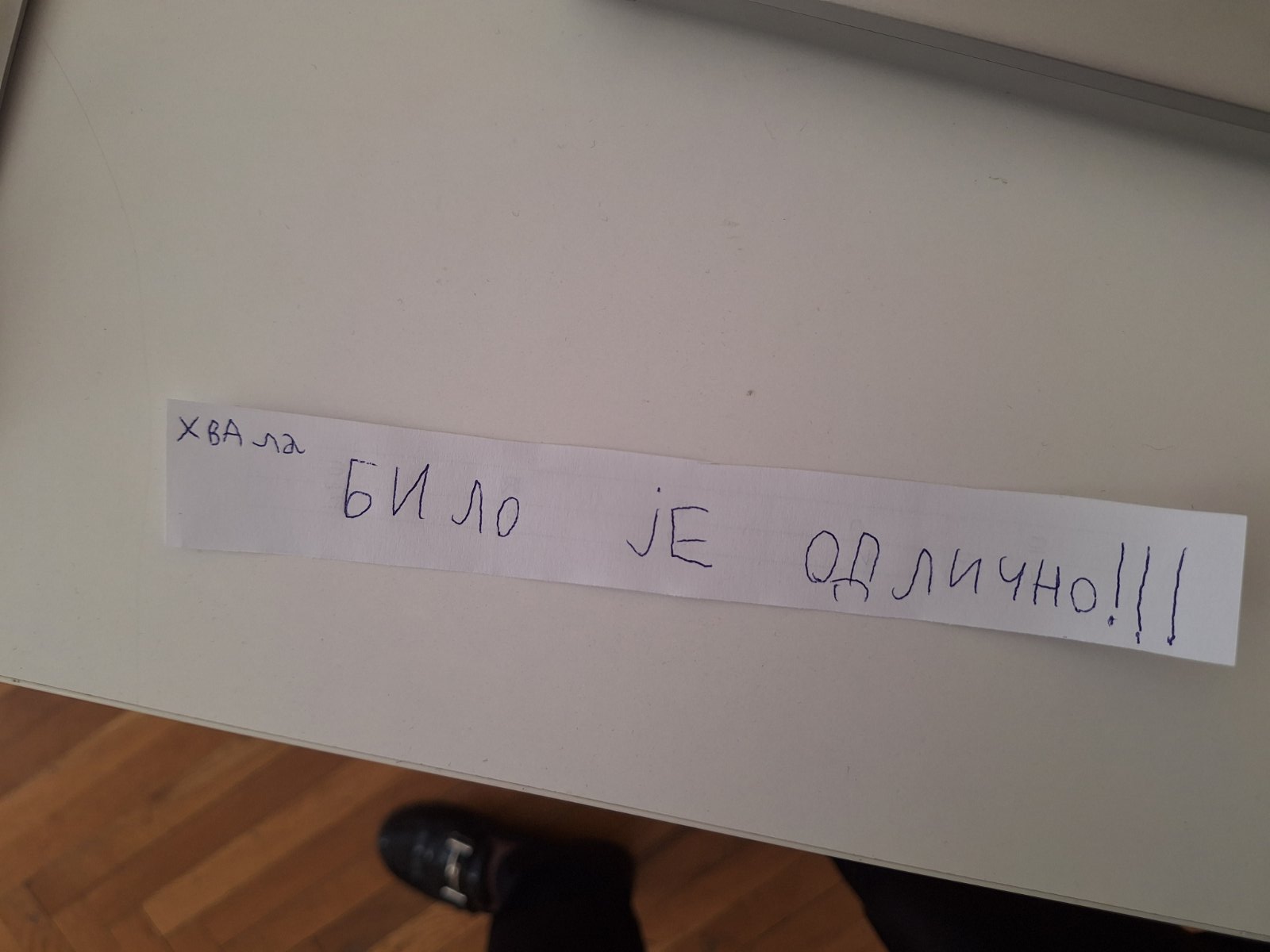 680275960_944063648365491_781164845767112783_n
